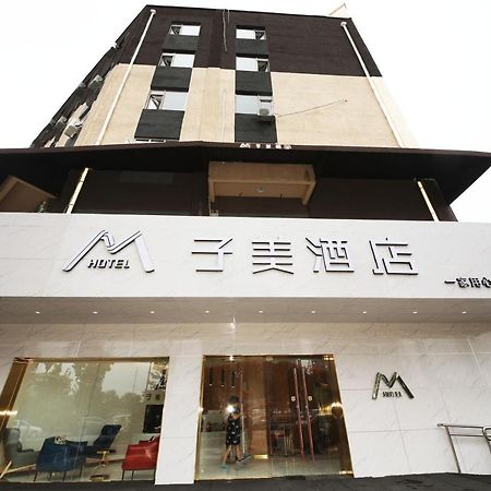 Bejing Zimei Hotel Peking Kültér fotó