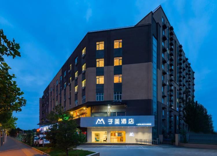 Bejing Zimei Hotel Peking Kültér fotó
