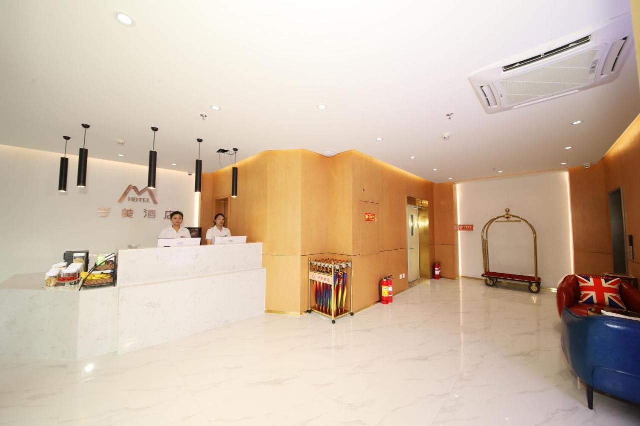 Bejing Zimei Hotel Peking Kültér fotó