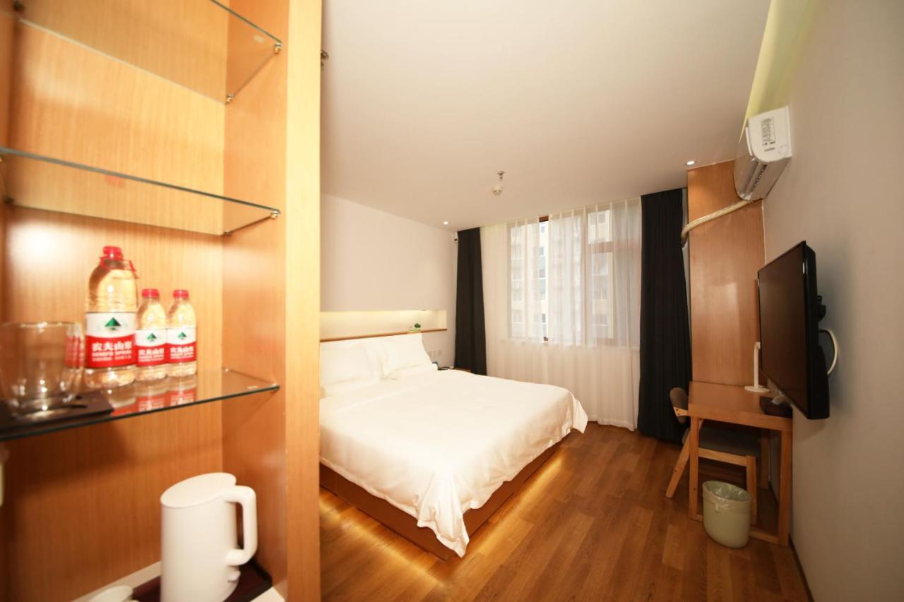 Bejing Zimei Hotel Peking Kültér fotó