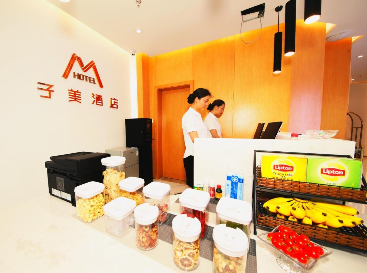 Bejing Zimei Hotel Peking Kültér fotó