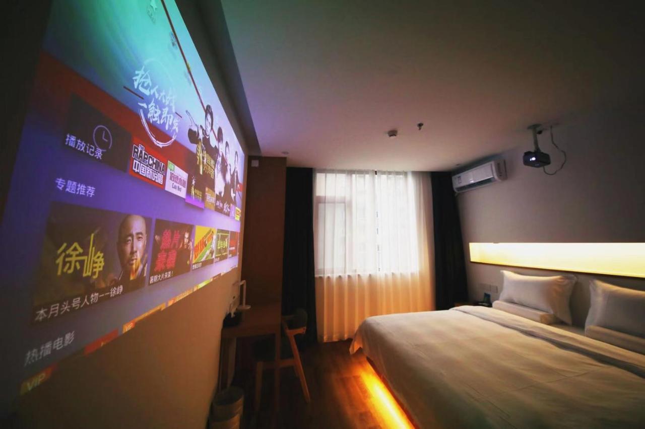 Bejing Zimei Hotel Peking Kültér fotó