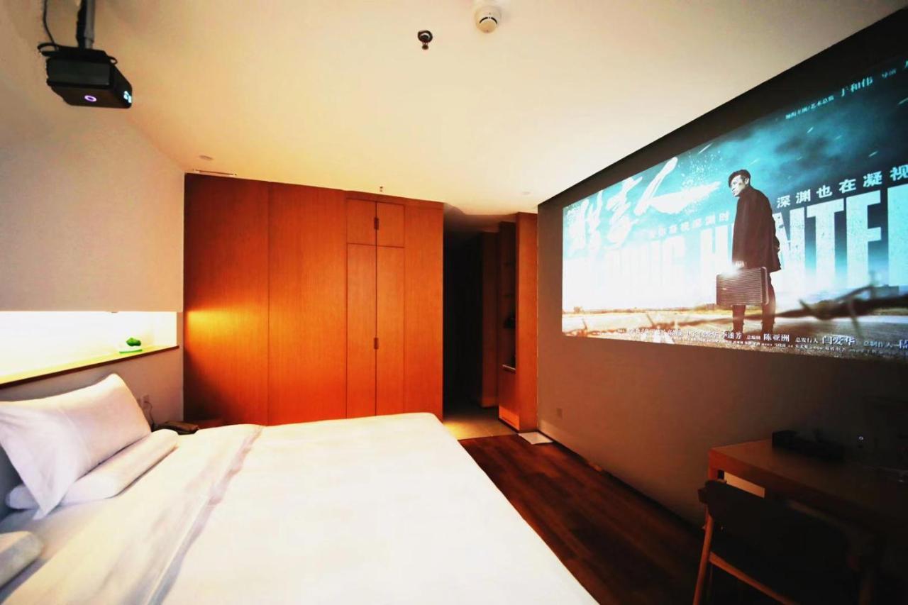 Bejing Zimei Hotel Peking Kültér fotó