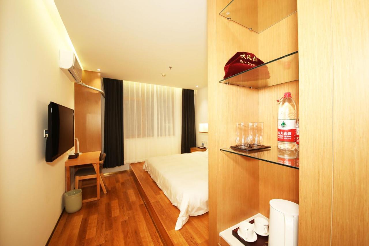 Bejing Zimei Hotel Peking Kültér fotó